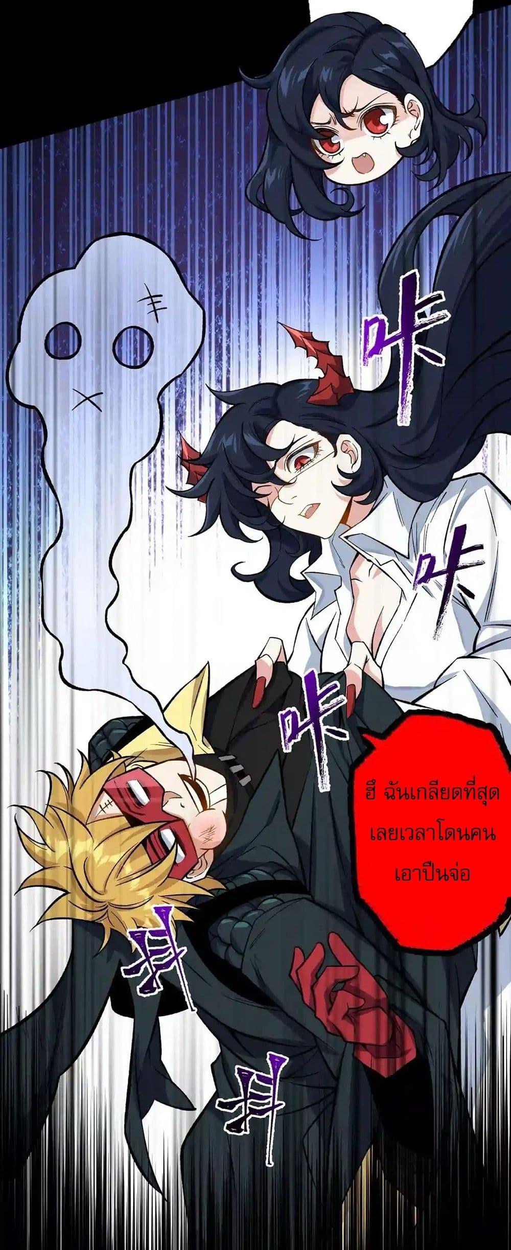 Manga-lc-com อ่านมังงะ อ่านการ์ตูน ออนไลน์ ฟรี An Hai Ji Yuan ตอนที่ 1 2 3 4 5 6 7 8 9 10 11 12 13 14 ฟรี ไม่มีโฆษณา Manga-lc - อ่าน มังงะ อ่าน การ์ตูน ออนไลน์ อ่านมังงะ ฟรี