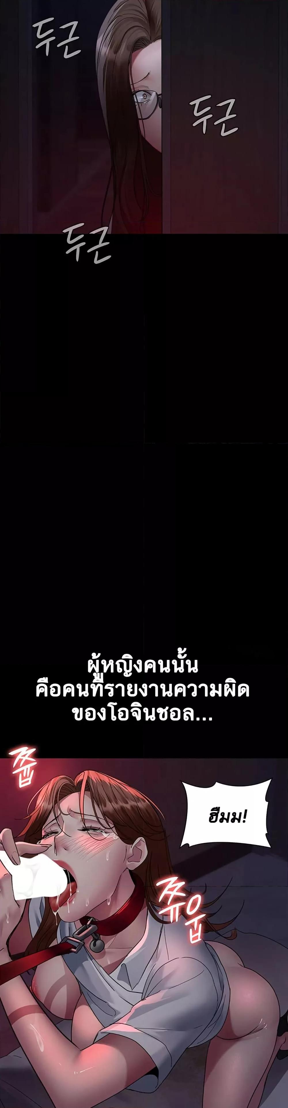 Doujin-Lc- อ่าน โดจิน มังฮวา เกาหลี ญี่ปุ่น จีน แปลไทย Night Hospital ตอนที่ 1 2 3 4 5 6 7 8 9 10 11 12 13 14 ฟรี ไม่มีโฆษณา อ่าน โดจิน Manhwa เกาหลี ญี่ปุ่น จีน เรามีครบ คัดมาให้เน้นๆ โดจิน 18+ รับประกันความฟินโดย  Doujin Lc