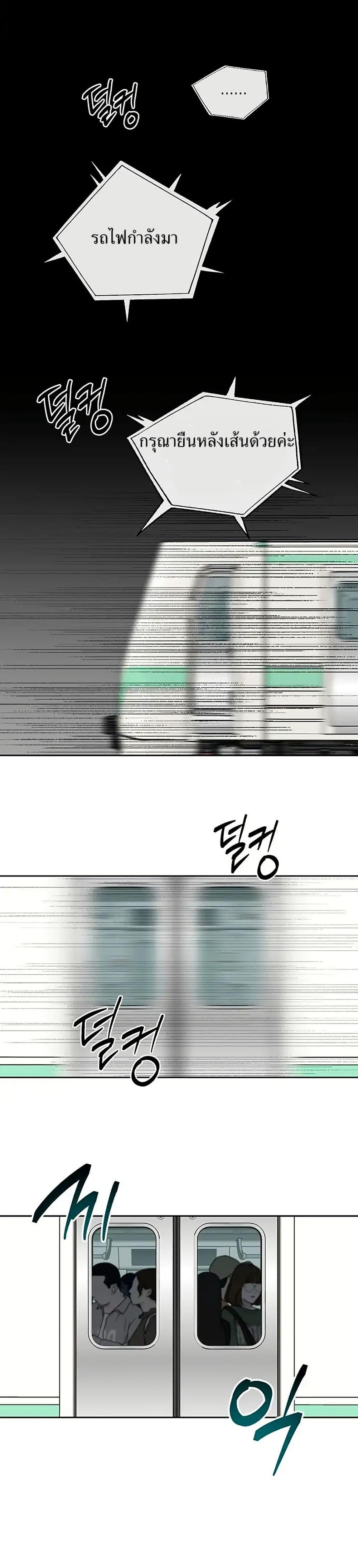 Manga-lc-com อ่านมังงะ อ่านการ์ตูน ออนไลน์ ฟรี Misfortune at Work ตอนที่ 1 2 3 4 5 6 7 8 9 10 11 12 13 14 ฟรี ไม่มีโฆษณา Manga-lc - อ่าน มังงะ อ่าน การ์ตูน ออนไลน์ อ่านมังงะ ฟรี