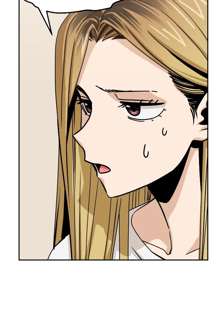 โชคชะตานำพารัก ตอนที่ 50 นี่ รูปที่ 103