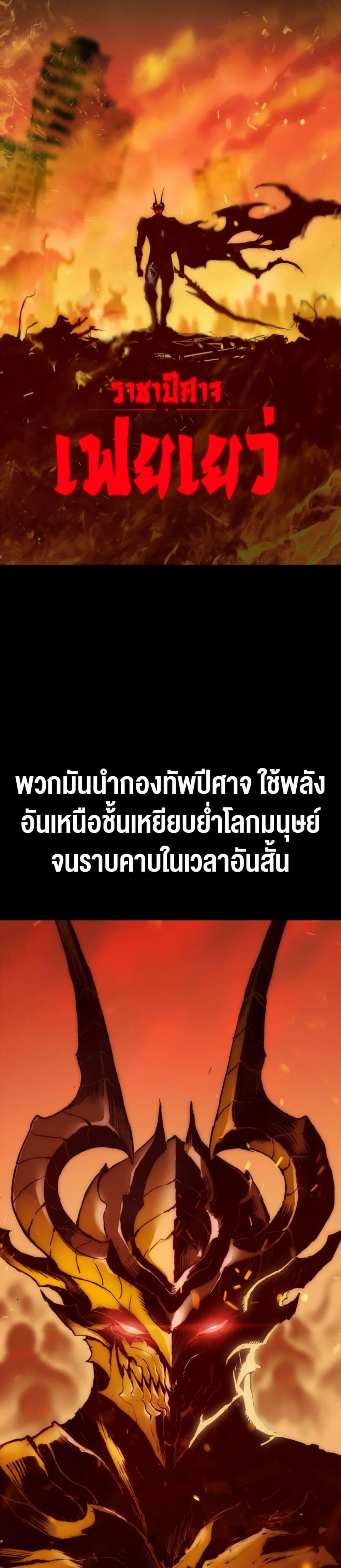 Manga-lc-com อ่านมังงะ อ่านการ์ตูน ออนไลน์ ฟรี The Glutton ตอนที่ 1 2 3 4 5 6 7 8 9 10 11 12 13 14 ฟรี ไม่มีโฆษณา Manga-lc - อ่าน มังงะ อ่าน การ์ตูน ออนไลน์ อ่านมังงะ ฟรี