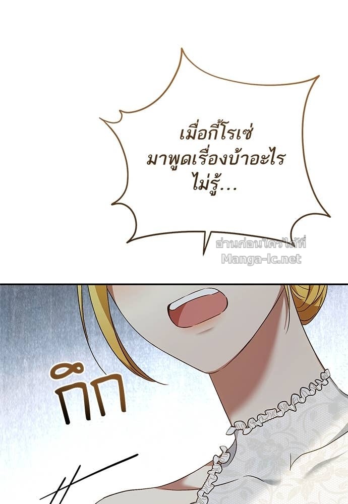 Doujin-Lc- อ่าน โดจิน มังฮวา เกาหลี ญี่ปุ่น จีน แปลไทย อยากได้ ก็เอาไป ตอนที่ 1 2 3 4 5 6 7 8 9 10 11 12 13 14 ฟรี ไม่มีโฆษณา อ่าน โดจิน Manhwa เกาหลี ญี่ปุ่น จีน เรามีครบ คัดมาให้เน้นๆ โดจิน 18+ รับประกันความฟินโดย Doujin Lc