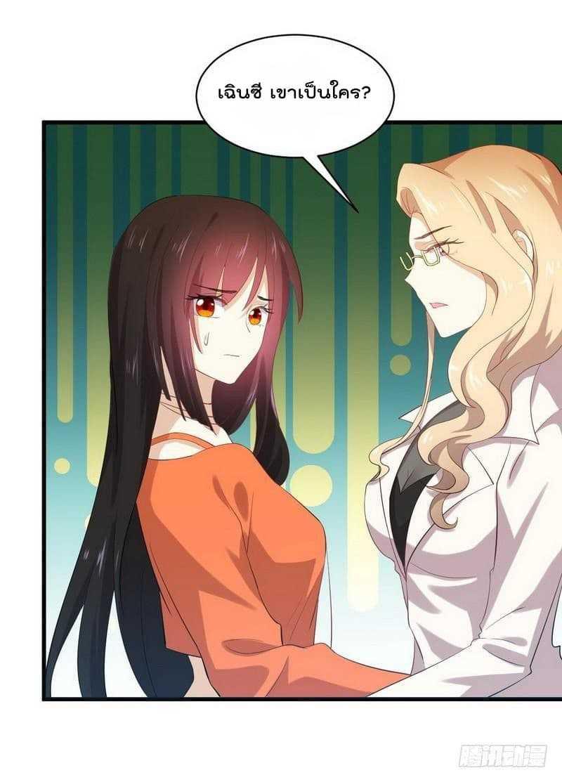 Manga-lc-com อ่านมังงะ อ่านการ์ตูน ออนไลน์ ฟรี Immortal Swordsman in the Reverse World ตอนที่ 1 2 3 4 5 6 7 8 9 10 11 12 13 14 ฟรี ไม่มีโฆษณา Manga-lc - อ่าน มังงะ อ่าน การ์ตูน ออนไลน์ อ่านมังงะ ฟรี