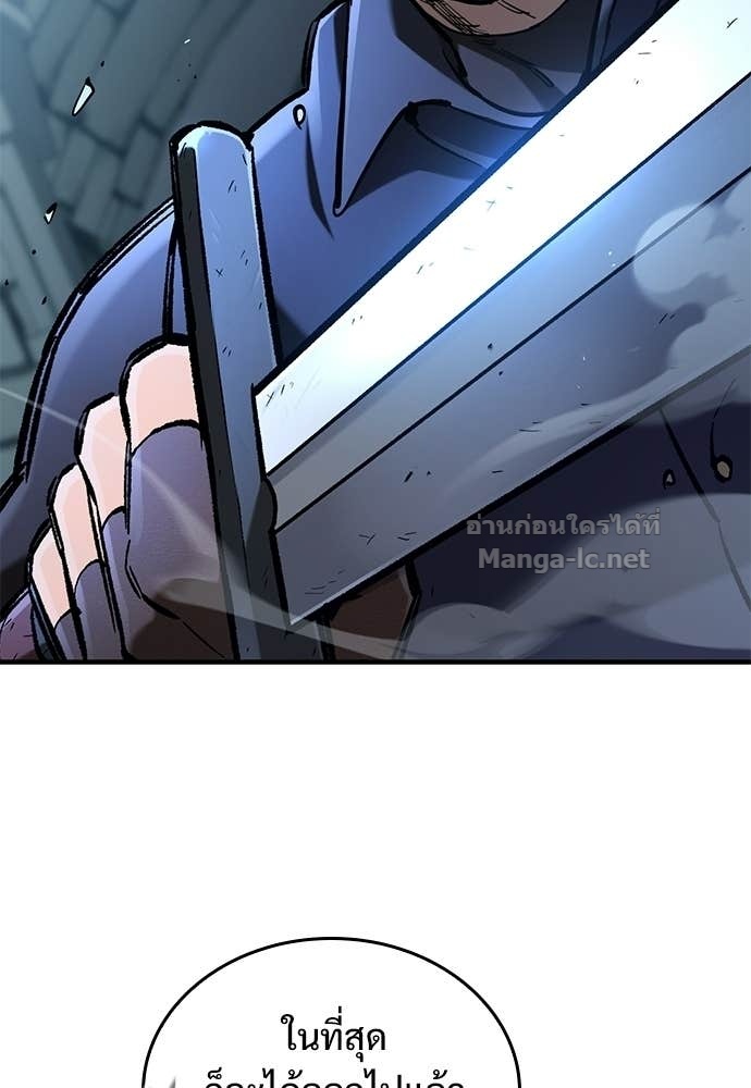 Doujin-Lc- อ่าน โดจิน มังฮวา เกาหลี ญี่ปุ่น จีน แปลไทย อัศวินวันเดียว ตอนที่ 1 2 3 4 5 6 7 8 9 10 11 12 13 14 ฟรี ไม่มีโฆษณา อ่าน โดจิน Manhwa เกาหลี ญี่ปุ่น จีน เรามีครบ คัดมาให้เน้นๆ โดจิน 18+ รับประกันความฟินโดย Doujin Lc