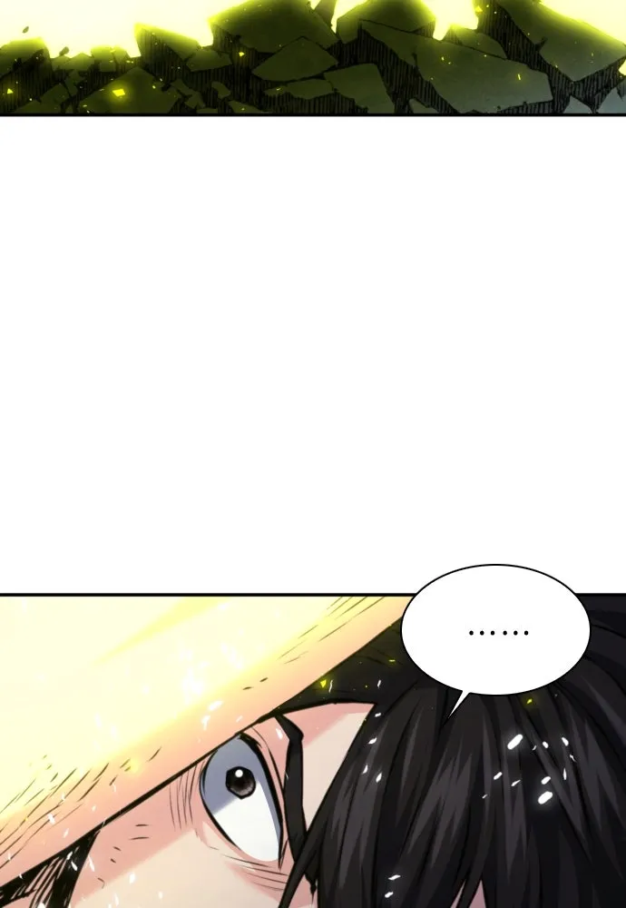 ดรูอิดแห่งสถานีโซล ตอนที่ 183 รูปที่ 11