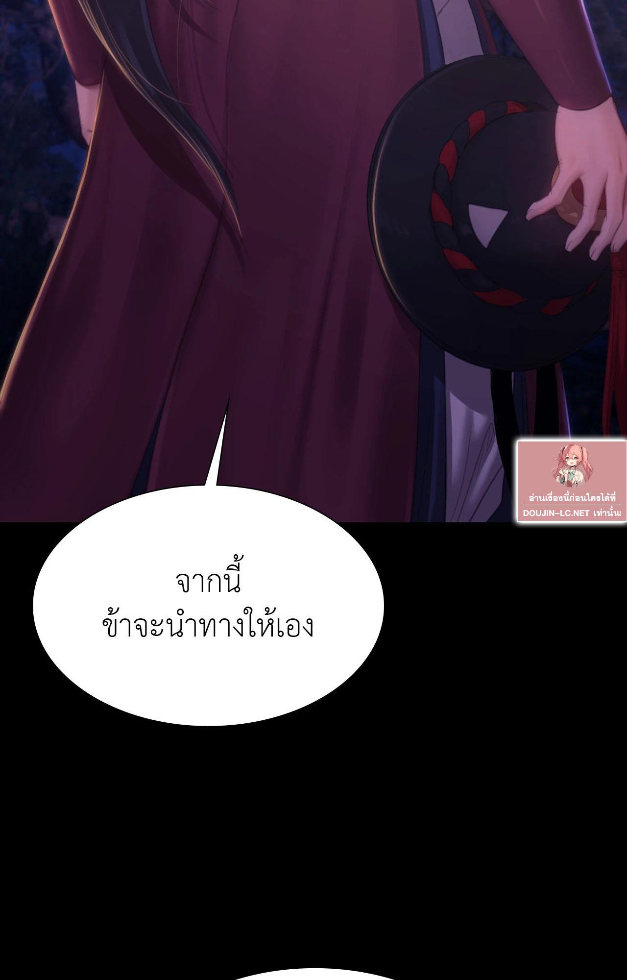 Doujin-Lc- อ่าน โดจิน มังฮวา เกาหลี ญี่ปุ่น จีน แปลไทย Madam ตอนที่ 1 2 3 4 5 6 7 8 9 10 11 12 13 14 ฟรี ไม่มีโฆษณา อ่าน โดจิน Manhwa เกาหลี ญี่ปุ่น จีน เรามีครบ คัดมาให้เน้นๆ โดจิน 18+ รับประกันความฟินโดย  Doujin Lc