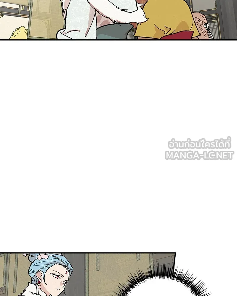 ข้าต้องไม่ใช่พระชายา ตอนที่ 2 รูปที่ 27