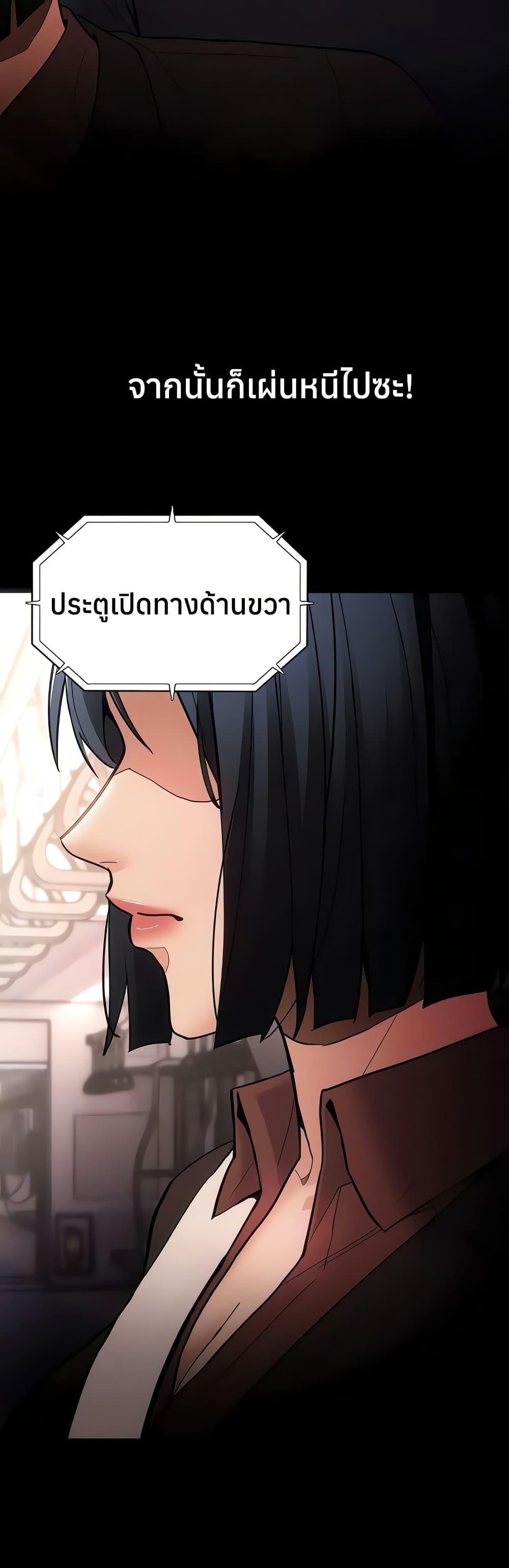 Doujin-Lc- อ่าน โดจิน มังฮวา เกาหลี ญี่ปุ่น จีน แปลไทย Pervert Diary ตอนที่ 1 2 3 4 5 6 7 8 9 10 11 12 13 14 ฟรี ไม่มีโฆษณา อ่าน โดจิน Manhwa เกาหลี ญี่ปุ่น จีน เรามีครบ คัดมาให้เน้นๆ โดจิน 18+ รับประกันความฟินโดย  Doujin Lc