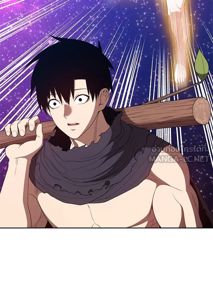 +99 ท่อนไม้พร้อมบวก ตอนที่ 75 รูปที่ 87