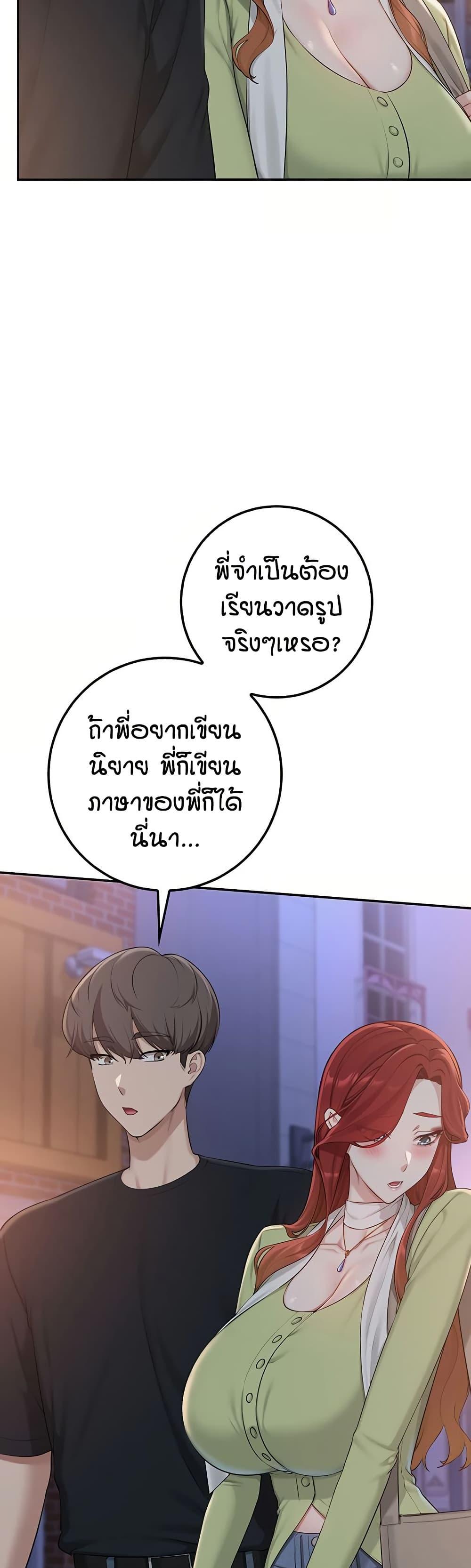 Doujin-Lc- อ่าน โดจิน มังฮวา เกาหลี ญี่ปุ่น จีน แปลไทย College Hot Girlfriends ตอนที่ 1 2 3 4 5 6 7 8 9 10 11 12 13 14 ฟรี ไม่มีโฆษณา อ่าน โดจิน Manhwa เกาหลี ญี่ปุ่น จีน เรามีครบ คัดมาให้เน้นๆ โดจิน 18+ รับประกันความฟินโดย  Doujin Lc