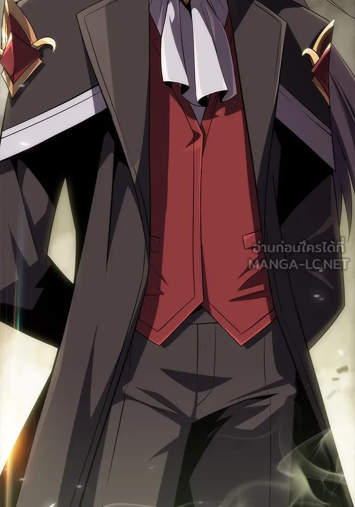 ผู้เล่นหน้าใหม่เลเวลแมกซ์ ตอนที่ 21 เจ้าของพระระเบียงที่เสื่อมโทรม รูปที่ 12