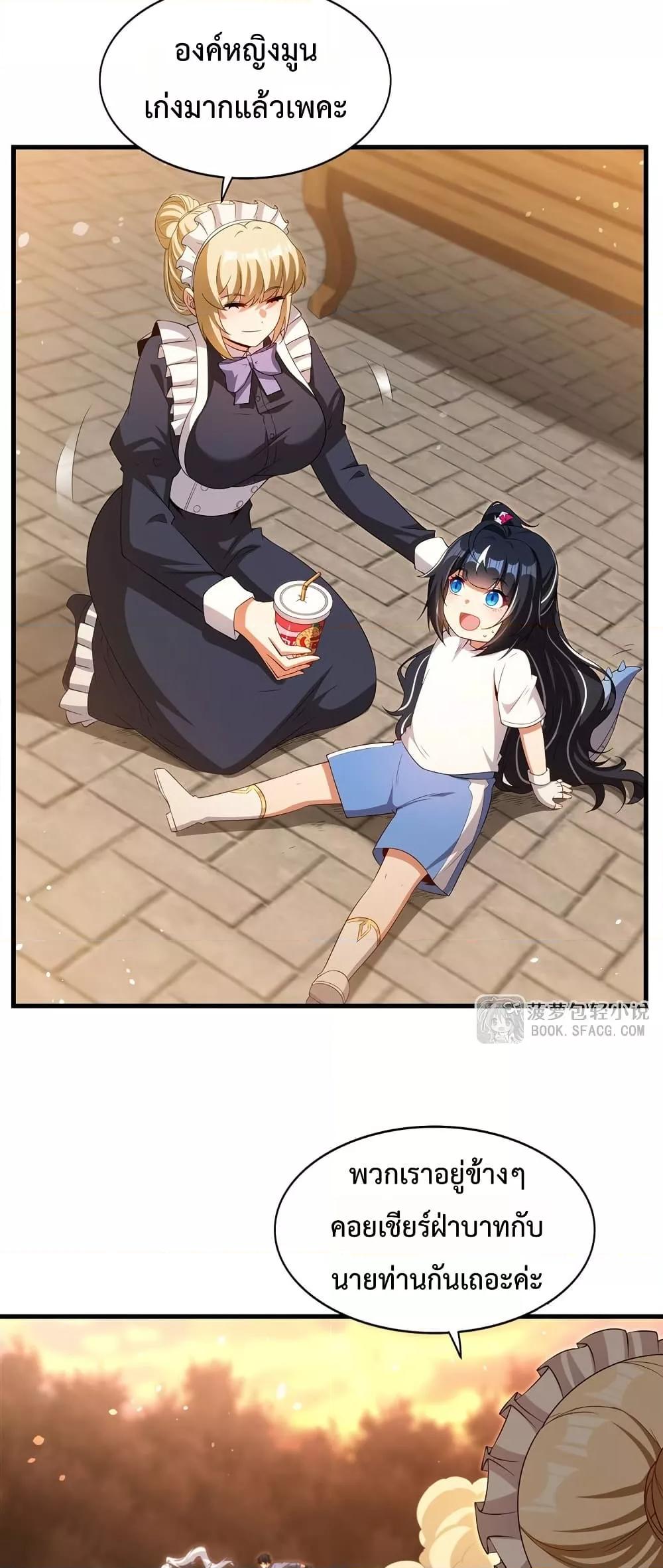 Manga-lc-com อ่านมังงะ อ่านการ์ตูน ออนไลน์ ฟรี MalevolentDrag ตอนที่ 1 2 3 4 5 6 7 8 9 10 11 12 13 14 ฟรี ไม่มีโฆษณา Manga-lc - อ่าน มังงะ อ่าน การ์ตูน ออนไลน์ อ่านมังงะ ฟรี