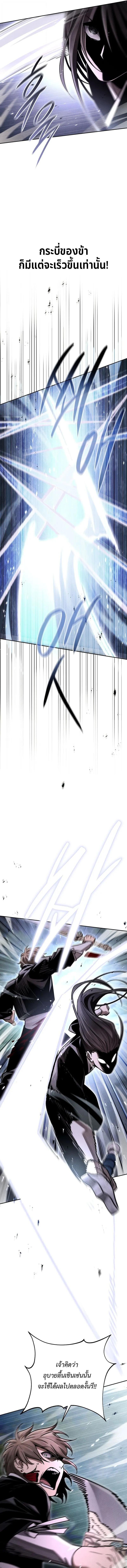 Manga-lc-com อ่านมังงะ อ่านการ์ตูน ออนไลน์ ฟรี The Great Heavenly Demon Sovereign ตอนที่ 1 2 3 4 5 6 7 8 9 10 11 12 13 14 ฟรี ไม่มีโฆษณา Manga-lc - อ่าน มังงะ อ่าน การ์ตูน ออนไลน์ อ่านมังงะ ฟรี