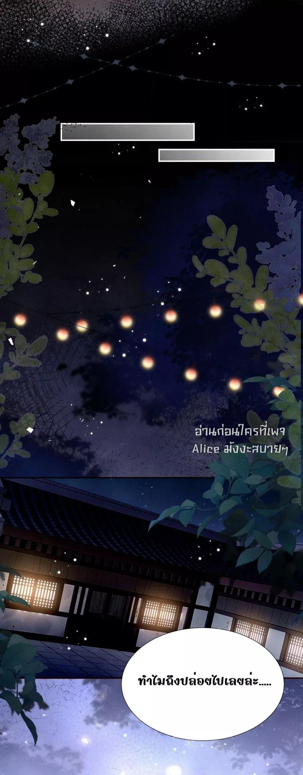 Manga-lc-com อ่านมังงะ อ่านการ์ตูน ออนไลน์ ฟรี PuppetQueen– ตอนที่ 1 2 3 4 5 6 7 8 9 10 11 12 13 14 ฟรี ไม่มีโฆษณา Manga-lc - อ่าน มังงะ อ่าน การ์ตูน ออนไลน์ อ่านมังงะ ฟรี