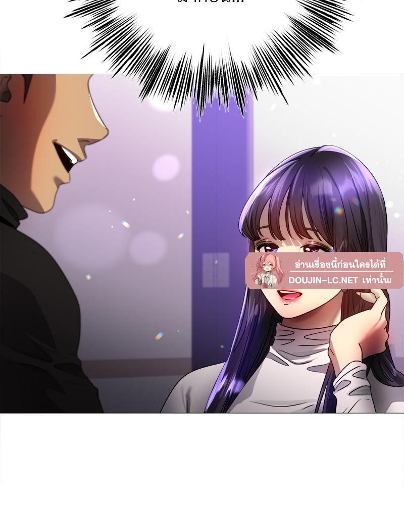 Doujin-Lc- อ่าน โดจิน มังฮวา เกาหลี ญี่ปุ่น จีน แปลไทย Do You Like to Exercise ตอนที่ 1 2 3 4 5 6 7 8 9 10 11 12 13 14 ฟรี ไม่มีโฆษณา อ่าน โดจิน Manhwa เกาหลี ญี่ปุ่น จีน เรามีครบ คัดมาให้เน้นๆ โดจิน 18+ รับประกันความฟินโดย  Doujin Lc