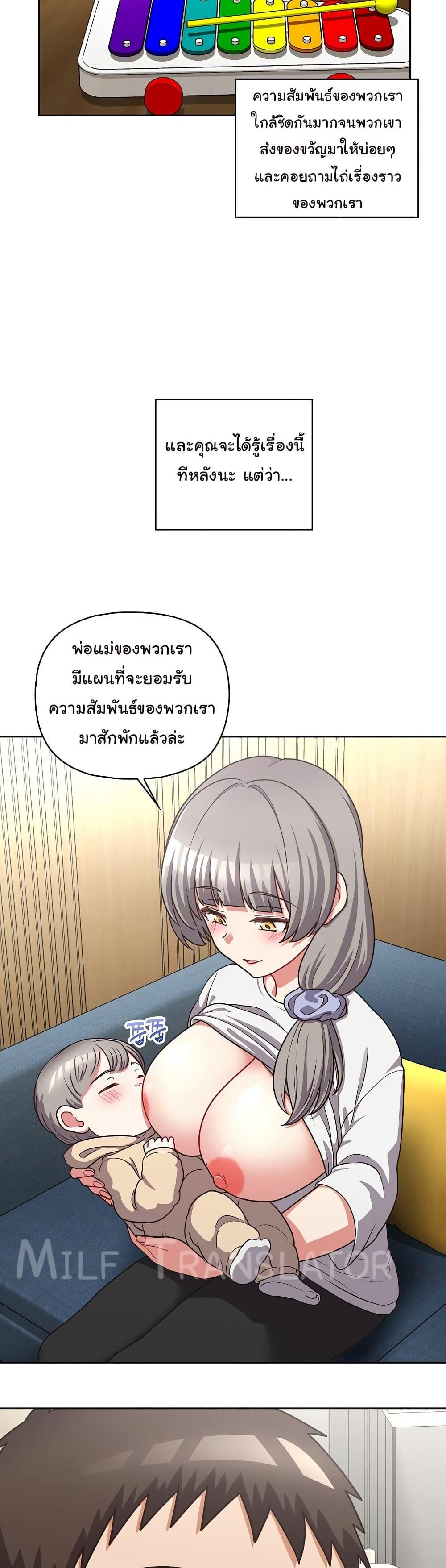 Doujin-Lc- อ่าน โดจิน มังฮวา เกาหลี ญี่ปุ่น จีน แปลไทย This Shithole Company is Mine Now! ตอนที่ 1 2 3 4 5 6 7 8 9 10 11 12 13 14 ฟรี ไม่มีโฆษณา อ่าน โดจิน Manhwa เกาหลี ญี่ปุ่น จีน เรามีครบ คัดมาให้เน้นๆ โดจิน 18+ รับประกันความฟินโดย  Doujin Lc