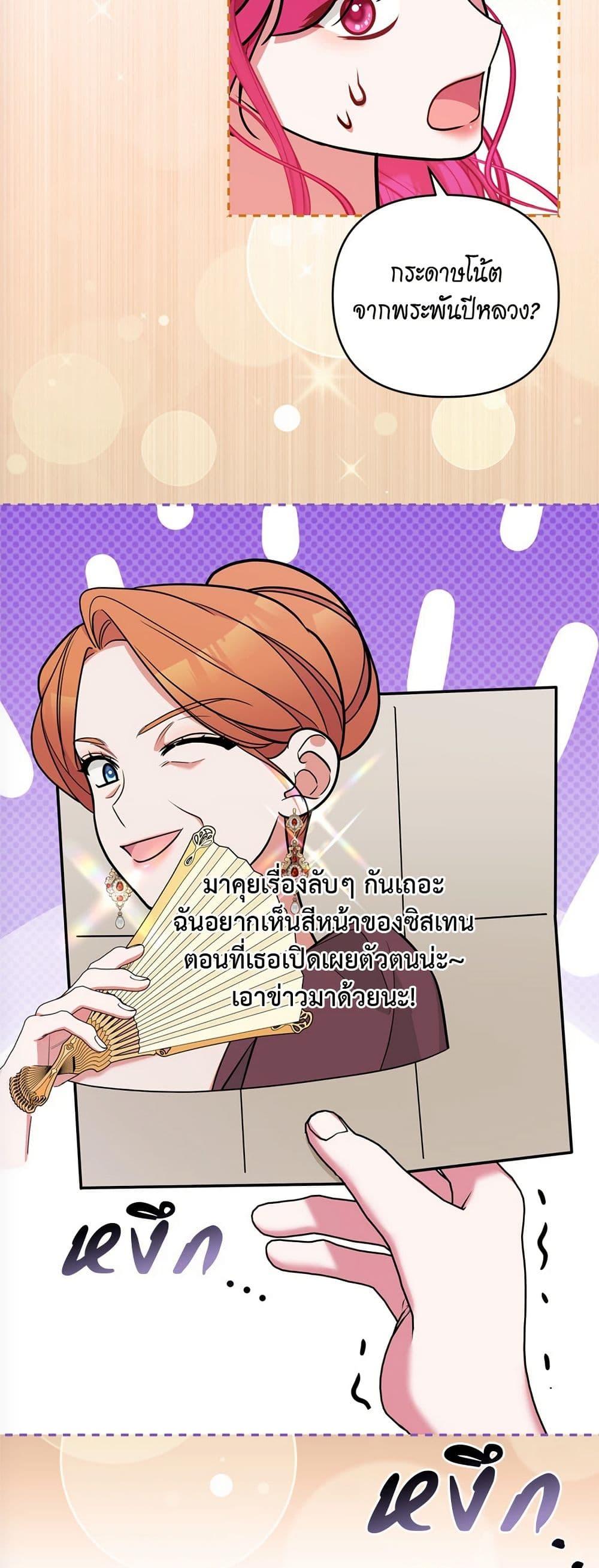 Manga-lc-com อ่านมังงะ อ่านการ์ตูน ออนไลน์ ฟรี Breaking News ตอนที่ 1 2 3 4 5 6 7 8 9 10 11 12 13 14 ฟรี ไม่มีโฆษณา Manga-lc - อ่าน มังงะ อ่าน การ์ตูน ออนไลน์ อ่านมังงะ ฟรี