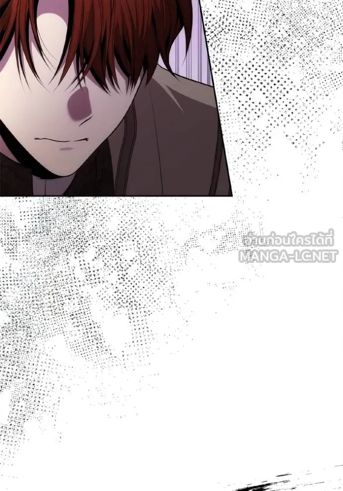 ชาตินี้น้องขอเป็น ตอนที่ 141 รูปที่ 80