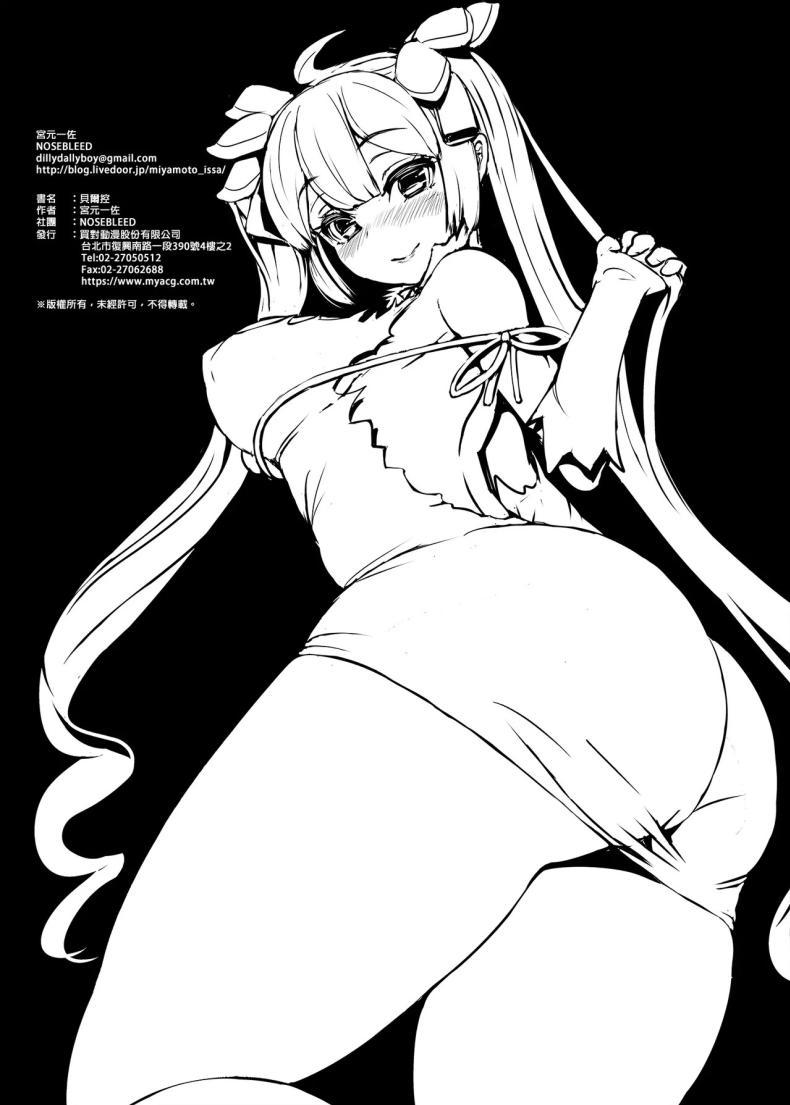 Doujin-Lc- อ่าน โดจิน มังฮวา เกาหลี ญี่ปุ่น จีน แปลไทย เรื่องนี้ต้องช่วยเหลือ[NOSEBLEED (Miyamoto Issa)] Welcom (Dungeon ni Deai o Motomeru no wa Machigatteiru Darou ka) ตอนที่ 1 2 3 4 5 6 7 8 9 10 11 12 13 14 ฟรี ไม่มีโฆษณา อ่าน โดจิน Manhwa เกาหลี ญี่ปุ่น จีน เรามีครบ คัดมาให้เน้นๆ โดจิน 18+ รับประกันความฟินโดย  Doujin Lc