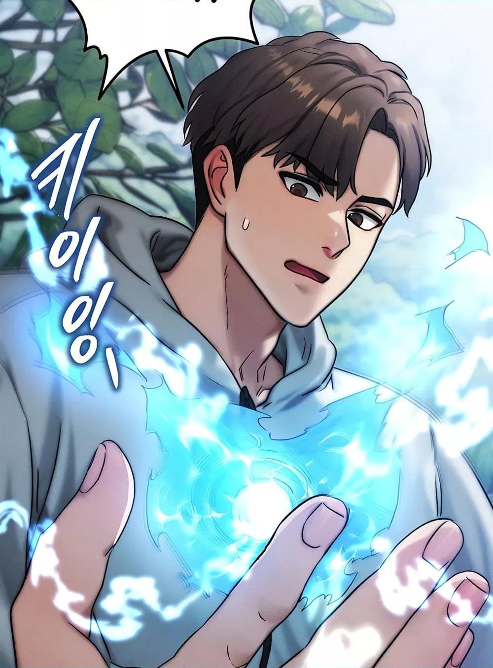 Doujin-Lc- อ่าน โดจิน มังฮวา เกาหลี ญี่ปุ่น จีน แปลไทย My Body Got Switched ตอนที่ 1 2 3 4 5 6 7 8 9 10 11 12 13 14 ฟรี ไม่มีโฆษณา อ่าน โดจิน Manhwa เกาหลี ญี่ปุ่น จีน เรามีครบ คัดมาให้เน้นๆ โดจิน 18+ รับประกันความฟินโดย  Doujin Lc