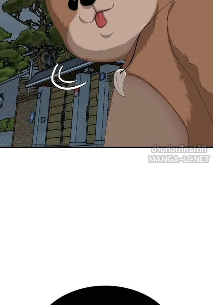 BAD GUY ตอนที่ 249 รูปที่ 134