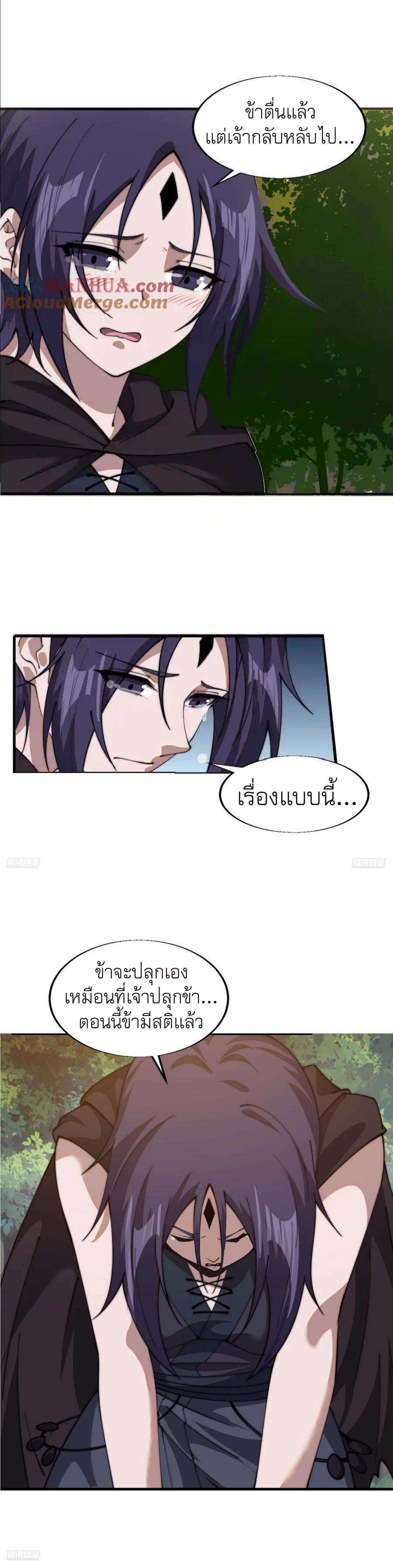 Manga-lc-com อ่านมังงะ อ่านการ์ตูน ออนไลน์ ฟรี It Starts With A Mountain ตอนที่ 1 2 3 4 5 6 7 8 9 10 11 12 13 14 ฟรี ไม่มีโฆษณา Manga-lc - อ่าน มังงะ อ่าน การ์ตูน ออนไลน์ อ่านมังงะ ฟรี