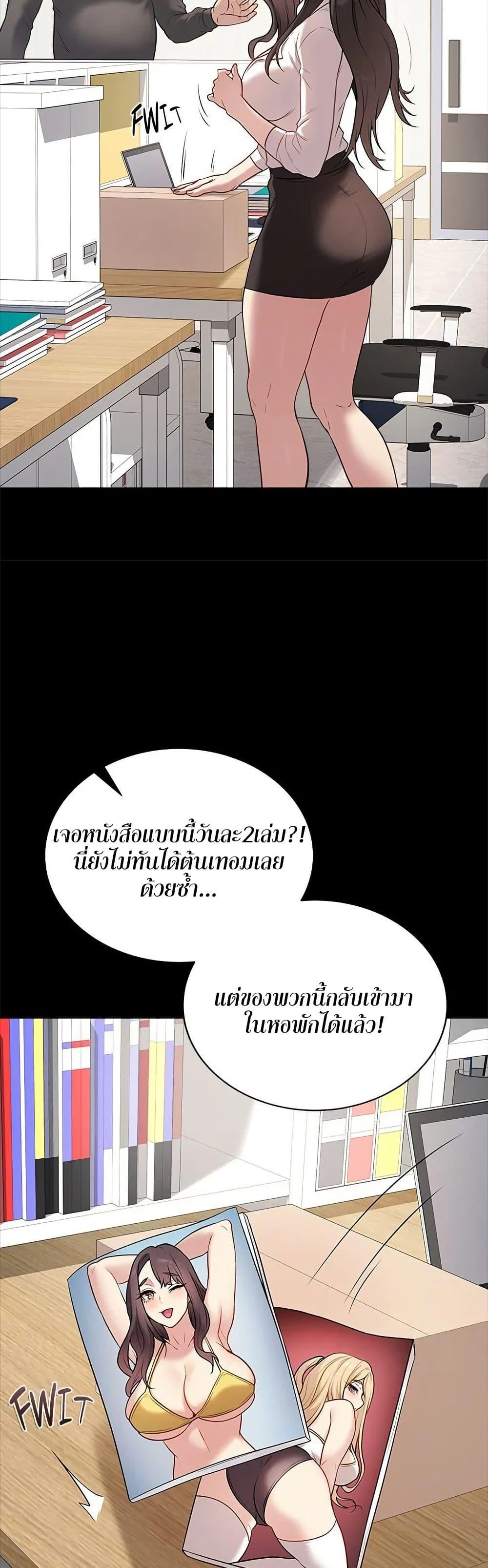 Doujin-Lc- อ่าน โดจิน มังฮวา เกาหลี ญี่ปุ่น จีน แปลไทย Signed, Sealed, Mistaken ตอนที่ 1 2 3 4 5 6 7 8 9 10 11 12 13 14 ฟรี ไม่มีโฆษณา อ่าน โดจิน Manhwa เกาหลี ญี่ปุ่น จีน เรามีครบ คัดมาให้เน้นๆ โดจิน 18+ รับประกันความฟินโดย  Doujin Lc