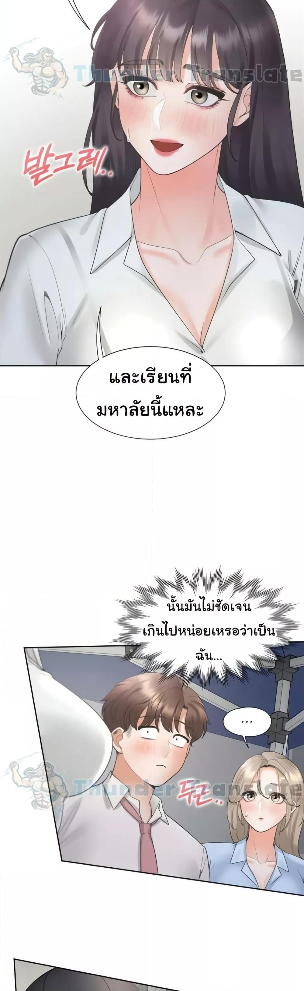 Doujin-Lc- อ่าน โดจิน มังฮวา เกาหลี ญี่ปุ่น จีน แปลไทย Bunk Beds ตอนที่ 1 2 3 4 5 6 7 8 9 10 11 12 13 14 ฟรี ไม่มีโฆษณา อ่าน โดจิน Manhwa เกาหลี ญี่ปุ่น จีน เรามีครบ คัดมาให้เน้นๆ โดจิน 18+ รับประกันความฟินโดย  Doujin Lc