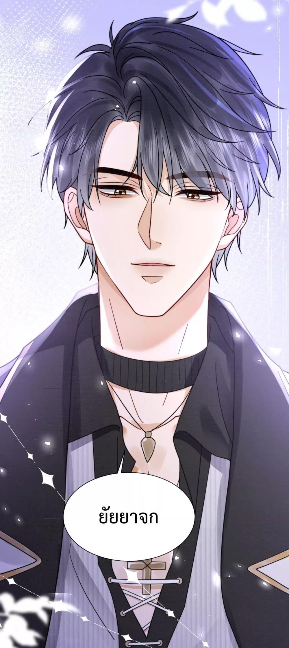 Manga-lc-com อ่านมังงะ อ่านการ์ตูน ออนไลน์ ฟรี BillionaireCEO ตอนที่ 1 2 3 4 5 6 7 8 9 10 11 12 13 14 ฟรี ไม่มีโฆษณา Manga-lc - อ่าน มังงะ อ่าน การ์ตูน ออนไลน์ อ่านมังงะ ฟรี