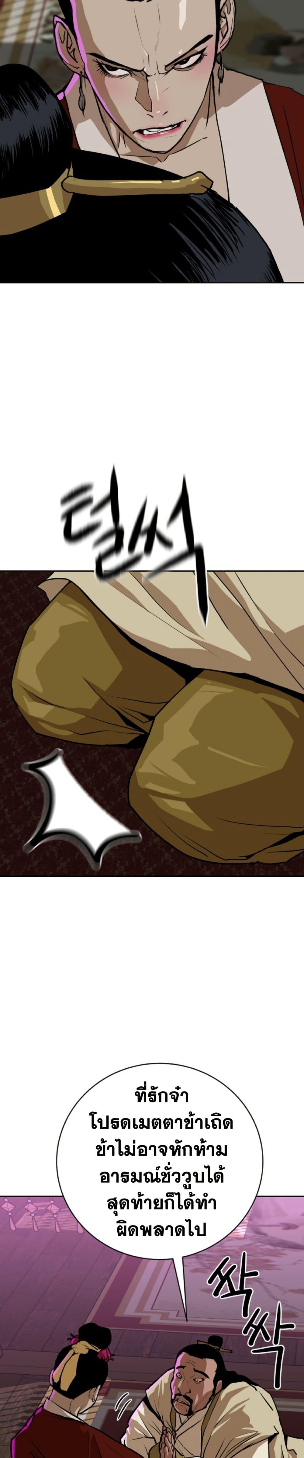 Manga-lc-com อ่านมังงะ อ่านการ์ตูน ออนไลน์ ฟรี The Tales of Heaven and Earth ตอนที่ 1 2 3 4 5 6 7 8 9 10 11 12 13 14 ฟรี ไม่มีโฆษณา Manga-lc - อ่าน มังงะ อ่าน การ์ตูน ออนไลน์ อ่านมังงะ ฟรี