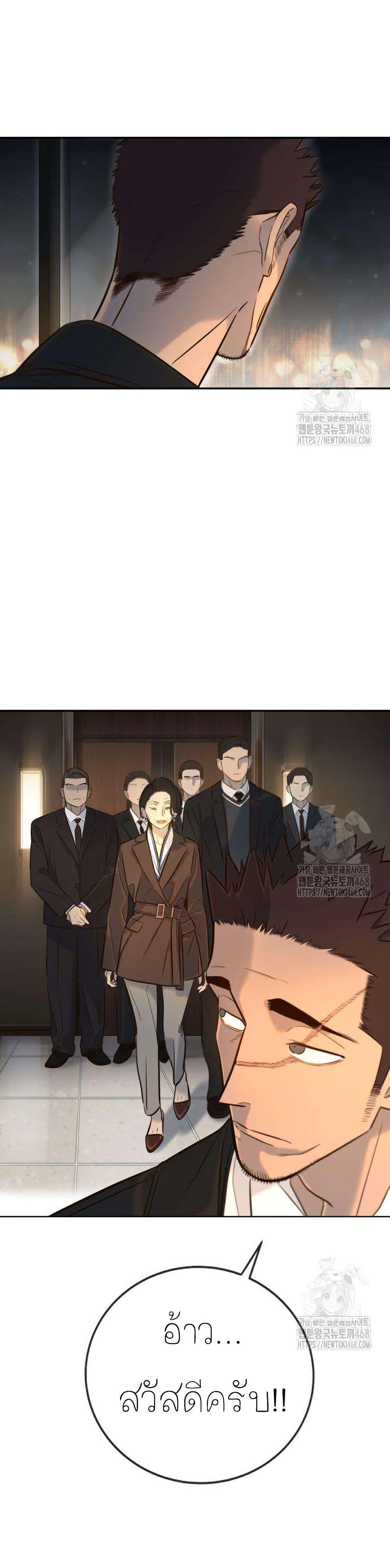 Manga-lc-com อ่านมังงะ อ่านการ์ตูน ออนไลน์ ฟรี Everyone Loves Her ตอนที่ 1 2 3 4 5 6 7 8 9 10 11 12 13 14 ฟรี ไม่มีโฆษณา Manga-lc - อ่าน มังงะ อ่าน การ์ตูน ออนไลน์ อ่านมังงะ ฟรี