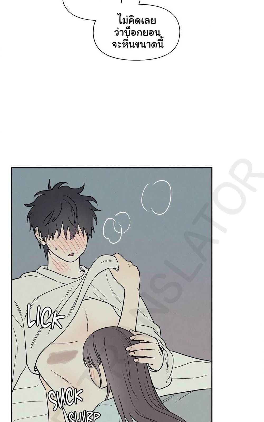Doujin-Lc- อ่าน โดจิน มังฮวา เกาหลี ญี่ปุ่น จีน แปลไทย 3xLover ตอนที่ 1 2 3 4 5 6 7 8 9 10 11 12 13 14 ฟรี ไม่มีโฆษณา อ่าน โดจิน Manhwa เกาหลี ญี่ปุ่น จีน เรามีครบ คัดมาให้เน้นๆ โดจิน 18+ รับประกันความฟินโดย  Doujin Lc