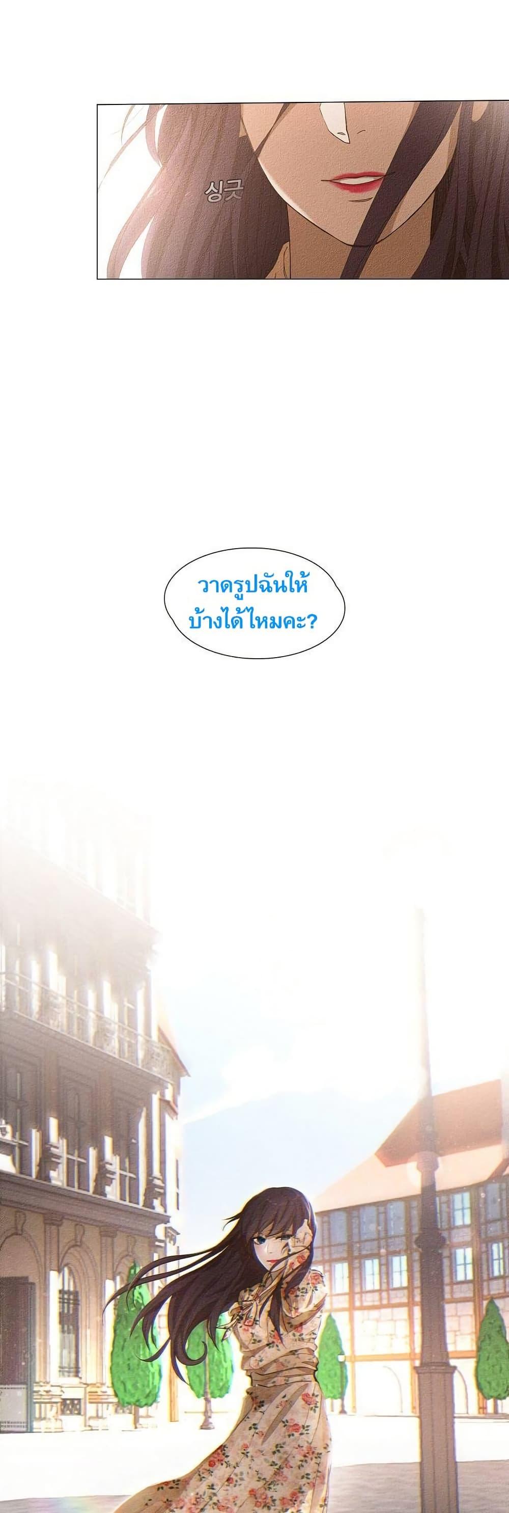 Manga-lc-com อ่านมังงะ อ่านการ์ตูน ออนไลน์ ฟรี Movies Are Real ตอนที่ 1 2 3 4 5 6 7 8 9 10 11 12 13 14 ฟรี ไม่มีโฆษณา Manga-lc - อ่าน มังงะ อ่าน การ์ตูน ออนไลน์ อ่านมังงะ ฟรี