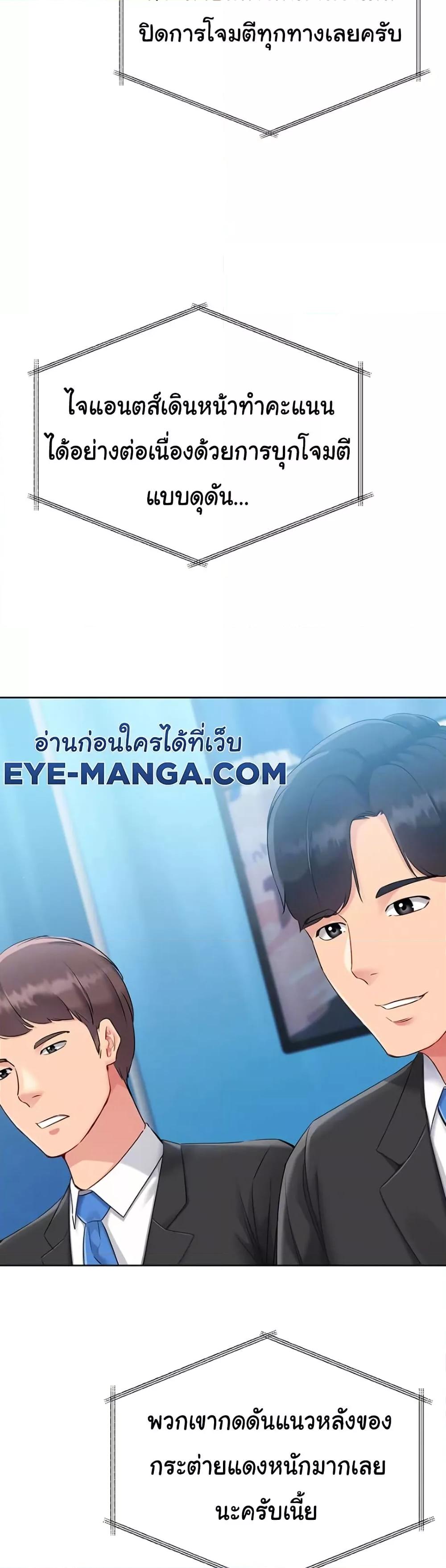 Doujin-Lc- อ่าน โดจิน มังฮวา เกาหลี ญี่ปุ่น จีน แปลไทย Set Up ตอนที่ 1 2 3 4 5 6 7 8 9 10 11 12 13 14 ฟรี ไม่มีโฆษณา อ่าน โดจิน Manhwa เกาหลี ญี่ปุ่น จีน เรามีครบ คัดมาให้เน้นๆ โดจิน 18+ รับประกันความฟินโดย  Doujin Lc