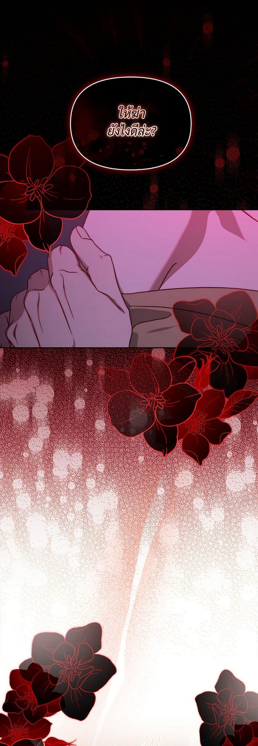 Manga-lc-com อ่านมังงะ อ่านการ์ตูน ออนไลน์ ฟรี Lucia ตอนที่ 1 2 3 4 5 6 7 8 9 10 11 12 13 14 ฟรี ไม่มีโฆษณา Manga-lc - อ่าน มังงะ อ่าน การ์ตูน ออนไลน์ อ่านมังงะ ฟรี