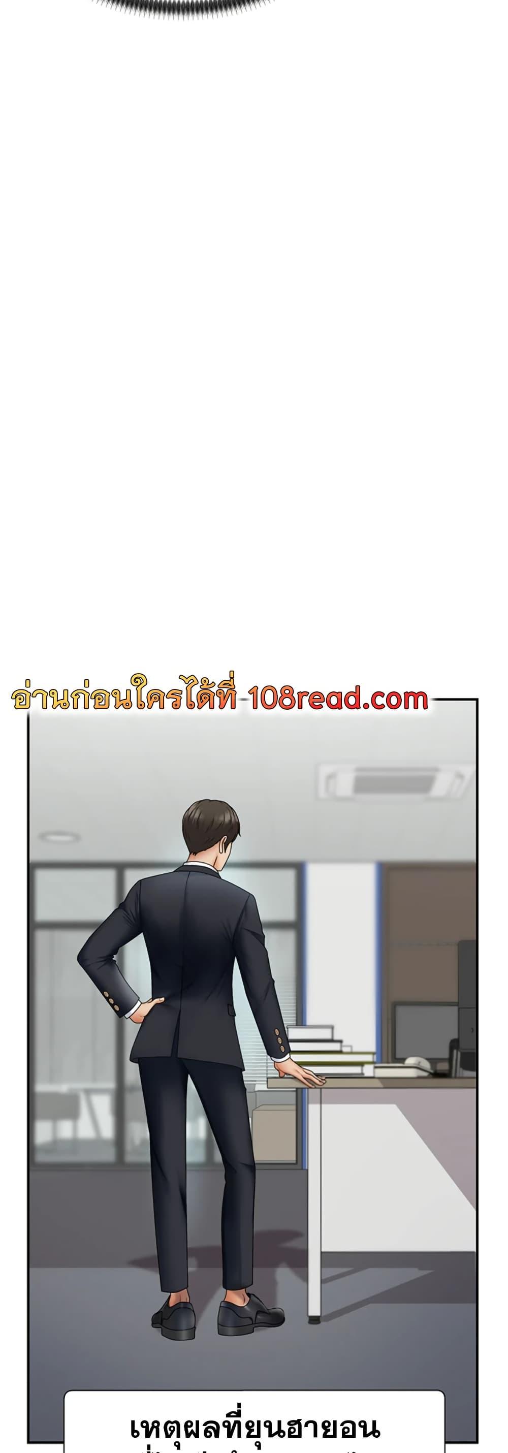 Doujin-Lc- อ่าน โดจิน มังฮวา เกาหลี ญี่ปุ่น จีน แปลไทย Repay With Your Body ตอนที่ 1 2 3 4 5 6 7 8 9 10 11 12 13 14 ฟรี ไม่มีโฆษณา อ่าน โดจิน Manhwa เกาหลี ญี่ปุ่น จีน เรามีครบ คัดมาให้เน้นๆ โดจิน 18+ รับประกันความฟินโดย  Doujin Lc