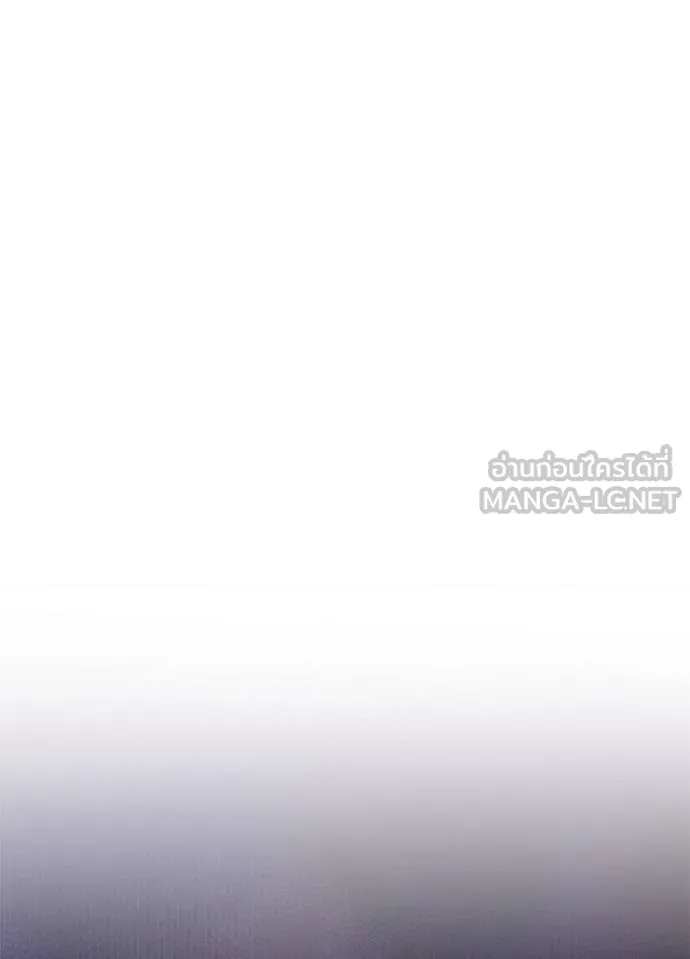 คืนแห่งโทแกบี ตอนที่ 68 รูปที่ 78