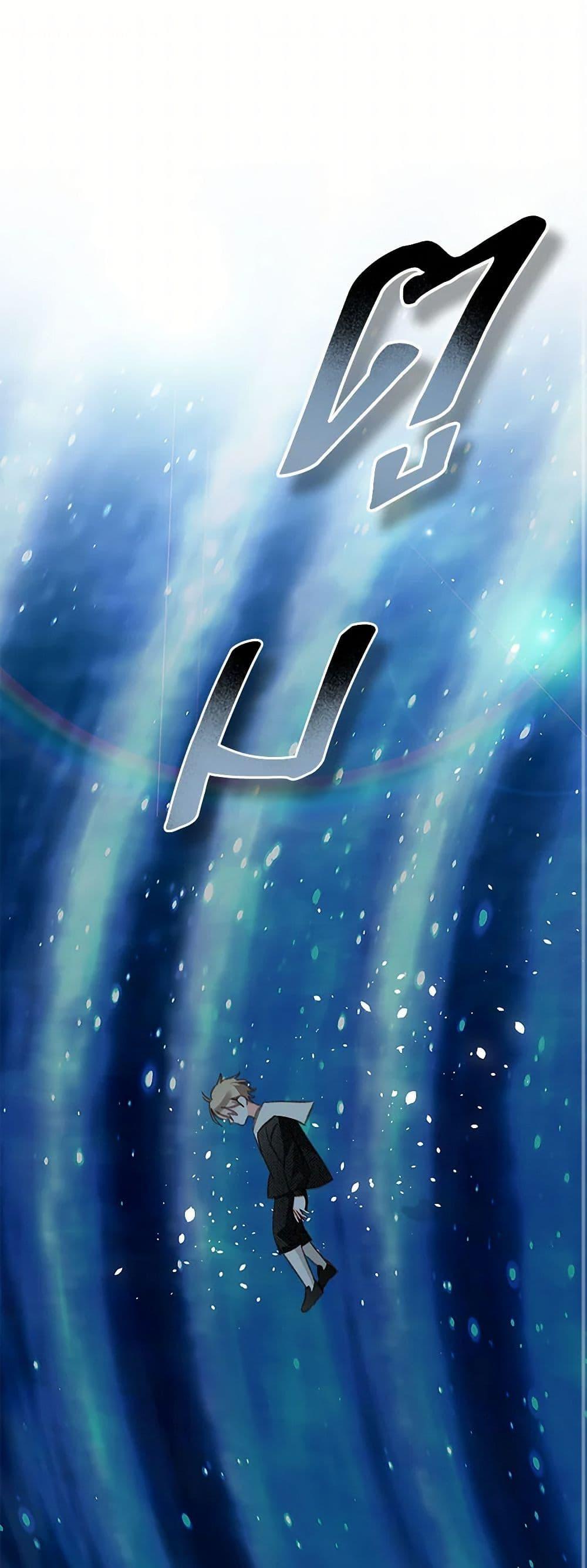 Manga-lc-com อ่านมังงะ อ่านการ์ตูน ออนไลน์ ฟรี How to Survive as a Maid in a Horror Game ตอนที่ 1 2 3 4 5 6 7 8 9 10 11 12 13 14 ฟรี ไม่มีโฆษณา Manga-lc - อ่าน มังงะ อ่าน การ์ตูน ออนไลน์ อ่านมังงะ ฟรี