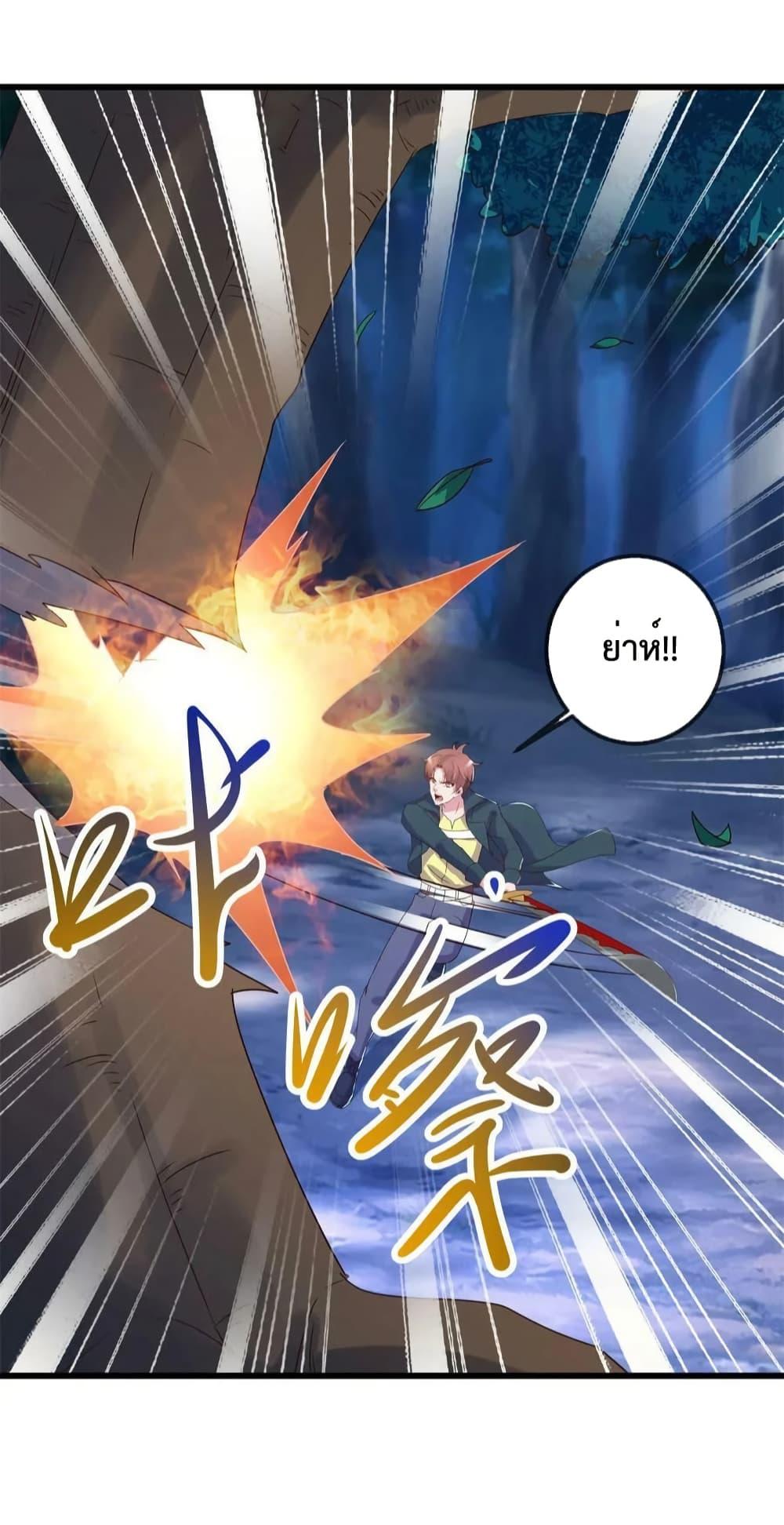 Manga-lc-com อ่านมังงะ อ่านการ์ตูน ออนไลน์ ฟรี RebirthEarthI ตอนที่ 1 2 3 4 5 6 7 8 9 10 11 12 13 14 ฟรี ไม่มีโฆษณา Manga-lc - อ่าน มังงะ อ่าน การ์ตูน ออนไลน์ อ่านมังงะ ฟรี