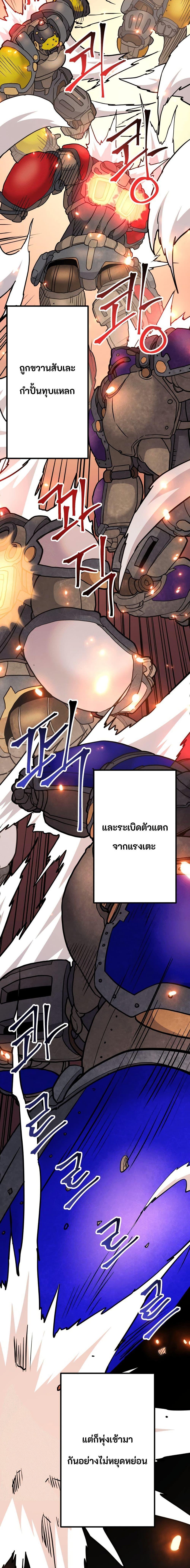 Manga-lc-com อ่านมังงะ อ่านการ์ตูน ออนไลน์ ฟรี Gigantic Rider in 1RM ตอนที่ 1 2 3 4 5 6 7 8 9 10 11 12 13 14 ฟรี ไม่มีโฆษณา Manga-lc - อ่าน มังงะ อ่าน การ์ตูน ออนไลน์ อ่านมังงะ ฟรี