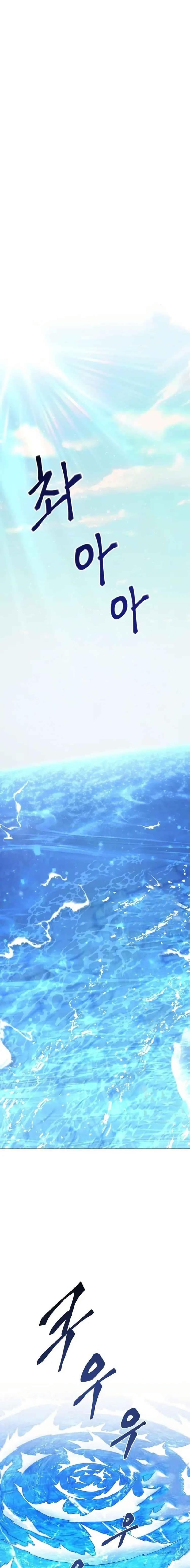 Manga-lc-com อ่านมังงะ อ่านการ์ตูน ออนไลน์ ฟรี The Female Lead Acquires Cheat Skills ตอนที่ 1 2 3 4 5 6 7 8 9 10 11 12 13 14 ฟรี ไม่มีโฆษณา Manga-lc - อ่าน มังงะ อ่าน การ์ตูน ออนไลน์ อ่านมังงะ ฟรี