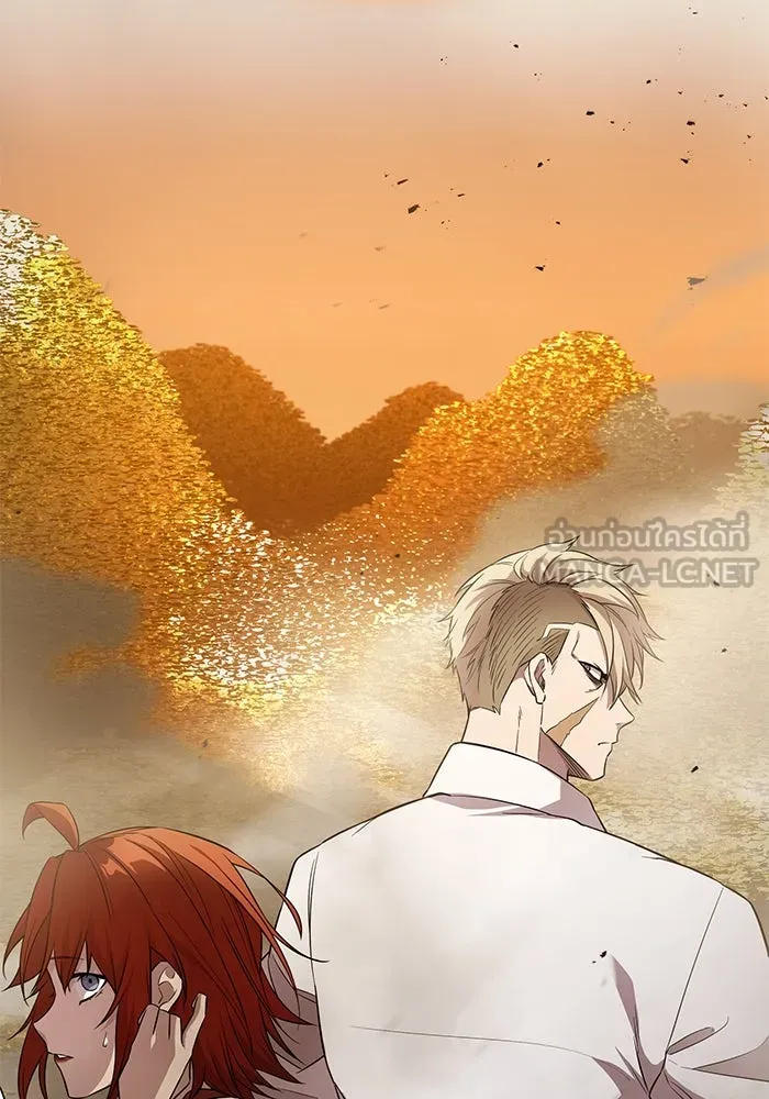 พลิกชะตาคว้าไอเทมระดับเทพ ตอนที่ 51 ฟาฟเนียร์ (2) รูปที่ 129