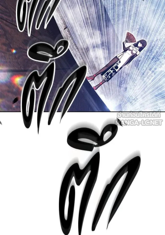 +99 ท่อนไม้ ตอนที่ 168 รูปที่ 38