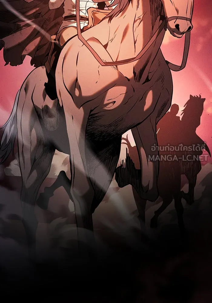 นักดาบอัจฉริยะจากอะคาเดมี ตอนที่ 88 รูปที่ 105