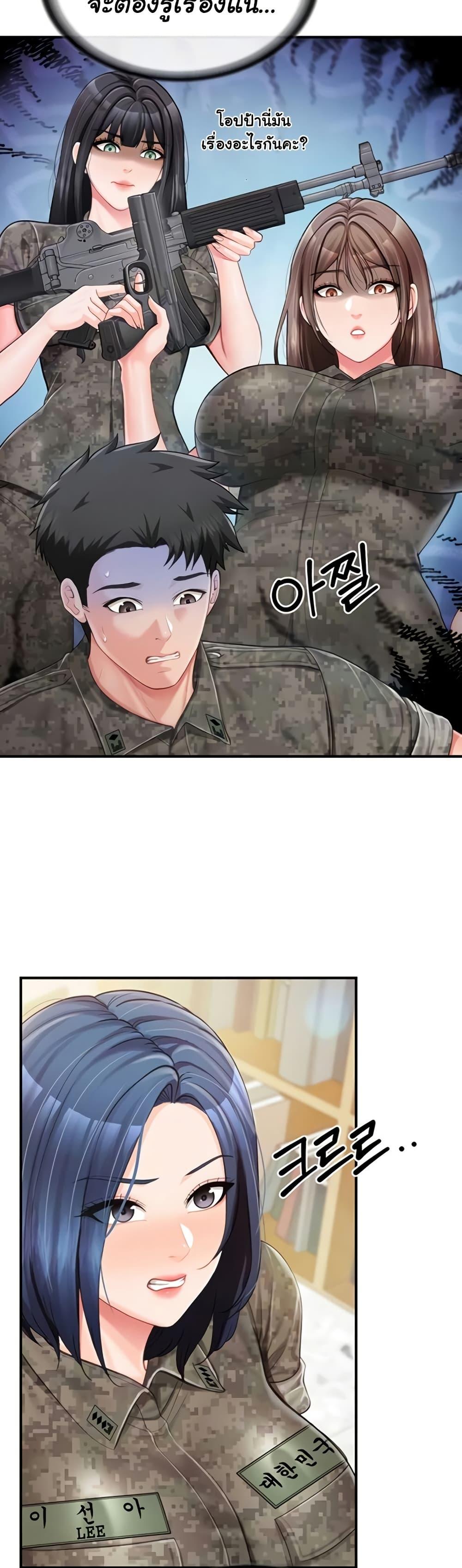 Doujin-Lc- อ่าน โดจิน มังฮวา เกาหลี ญี่ปุ่น จีน แปลไทย I am The Only ตอนที่ 1 2 3 4 5 6 7 8 9 10 11 12 13 14 ฟรี ไม่มีโฆษณา อ่าน โดจิน Manhwa เกาหลี ญี่ปุ่น จีน เรามีครบ คัดมาให้เน้นๆ โดจิน 18+ รับประกันความฟินโดย  Doujin Lc