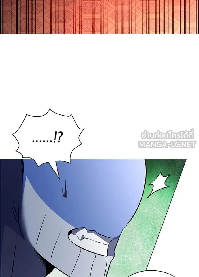 คืนแห่งโทแกบี ตอนที่ 82 รูปที่ 208