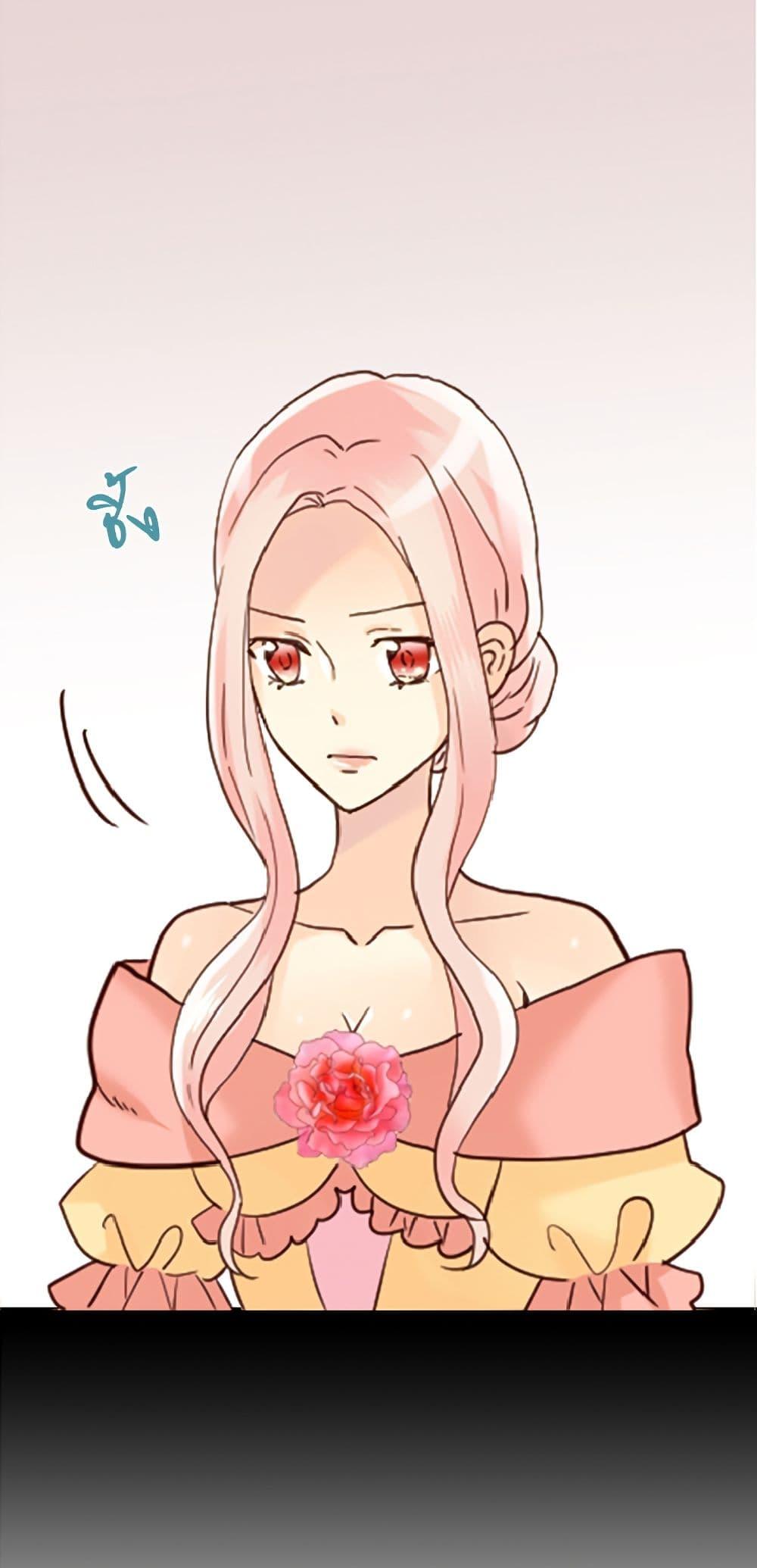 Manga-lc-com อ่านมังงะ อ่านการ์ตูน ออนไลน์ ฟรี Isekai Empress ตอนที่ 1 2 3 4 5 6 7 8 9 10 11 12 13 14 ฟรี ไม่มีโฆษณา Manga-lc - อ่าน มังงะ อ่าน การ์ตูน ออนไลน์ อ่านมังงะ ฟรี