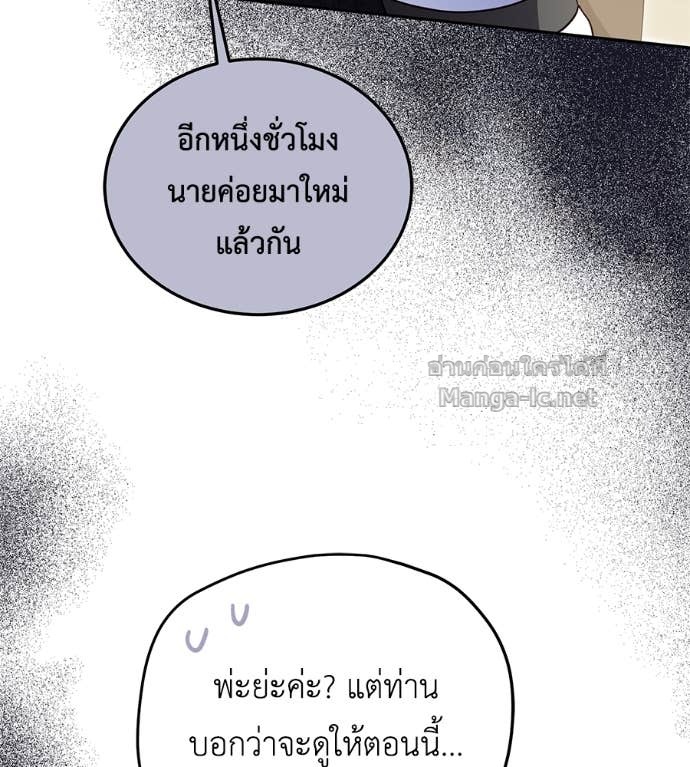 Doujin-Lc- อ่าน โดจิน มังฮวา เกาหลี ญี่ปุ่น จีน แปลไทย แกรนด์ดัชเชสล็อกมง ตอนที่ 1 2 3 4 5 6 7 8 9 10 11 12 13 14 ฟรี ไม่มีโฆษณา อ่าน โดจิน Manhwa เกาหลี ญี่ปุ่น จีน เรามีครบ คัดมาให้เน้นๆ โดจิน 18+ รับประกันความฟินโดย Doujin Lc