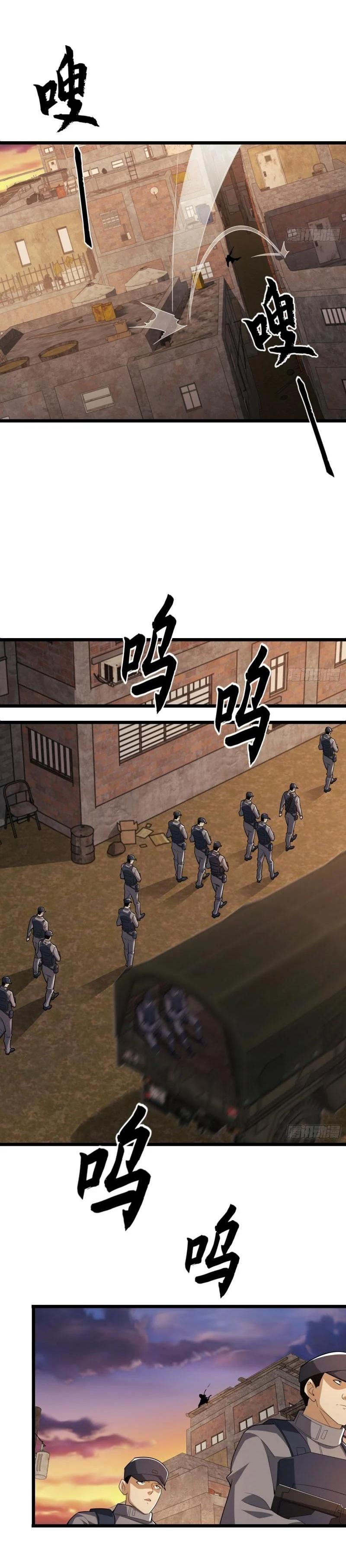 Manga-lc-com อ่านมังงะ อ่านการ์ตูน ออนไลน์ ฟรี The First Order ตอนที่ 1 2 3 4 5 6 7 8 9 10 11 12 13 14 ฟรี ไม่มีโฆษณา Manga-lc - อ่าน มังงะ อ่าน การ์ตูน ออนไลน์ อ่านมังงะ ฟรี