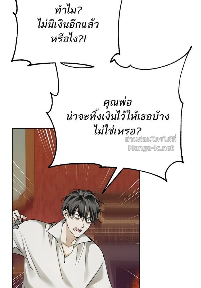 Doujin-Lc- อ่าน โดจิน มังฮวา เกาหลี ญี่ปุ่น จีน แปลไทย ผมเป็นหนุ่มรับใช้ค่ะ ตอนที่ 1 2 3 4 5 6 7 8 9 10 11 12 13 14 ฟรี ไม่มีโฆษณา อ่าน โดจิน Manhwa เกาหลี ญี่ปุ่น จีน เรามีครบ คัดมาให้เน้นๆ โดจิน 18+ รับประกันความฟินโดย Doujin Lc